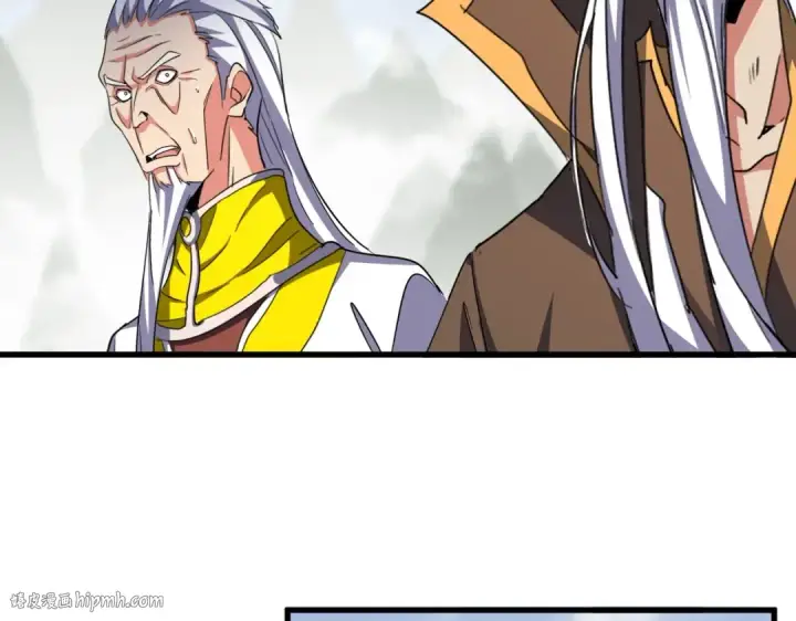 漫画《魔皇大管家》第344话 彻底疯狂第128张图