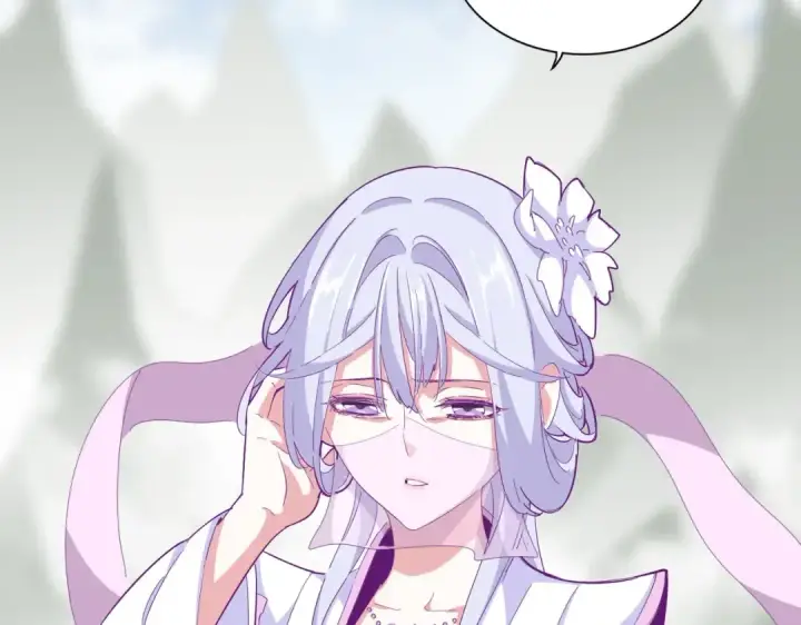 漫画《魔皇大管家》第344话 彻底疯狂第134张图