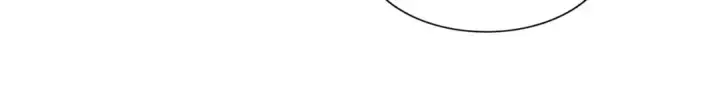 漫画《魔皇大管家》第344话 彻底疯狂第137张图