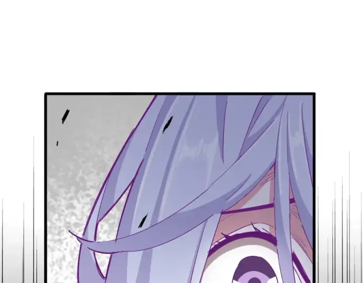 漫画《魔皇大管家》第344话 彻底疯狂第138张图