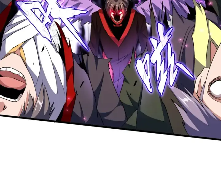 漫画《魔皇大管家》第344话 彻底疯狂第20张图