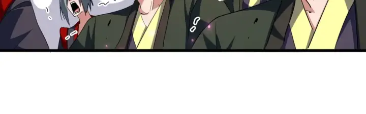漫画《魔皇大管家》第344话 彻底疯狂第24张图