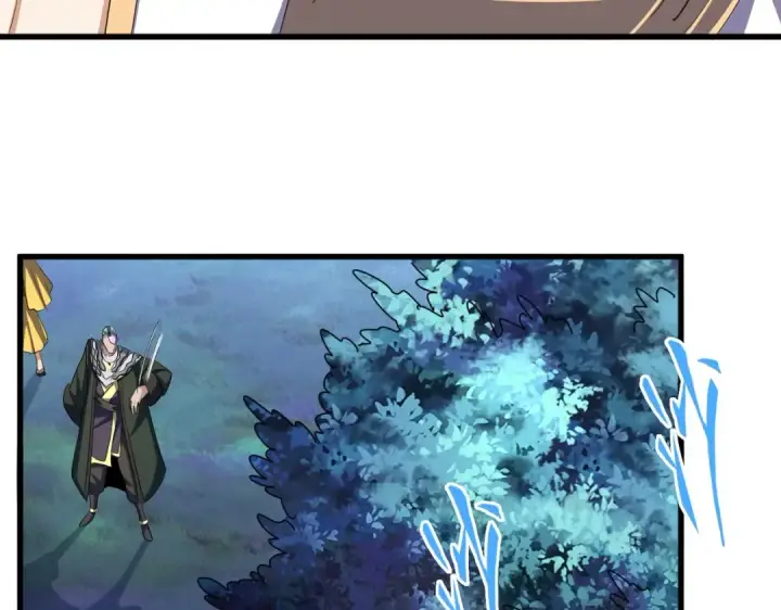 漫画《魔皇大管家》第344话 彻底疯狂第63张图