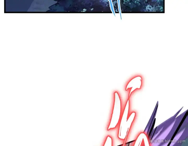 漫画《魔皇大管家》第344话 彻底疯狂第64张图