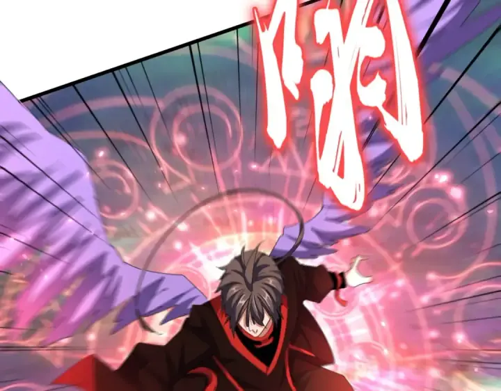 漫画《魔皇大管家》第344话 彻底疯狂第65张图