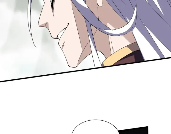 漫画《魔皇大管家》第344话 彻底疯狂第87张图