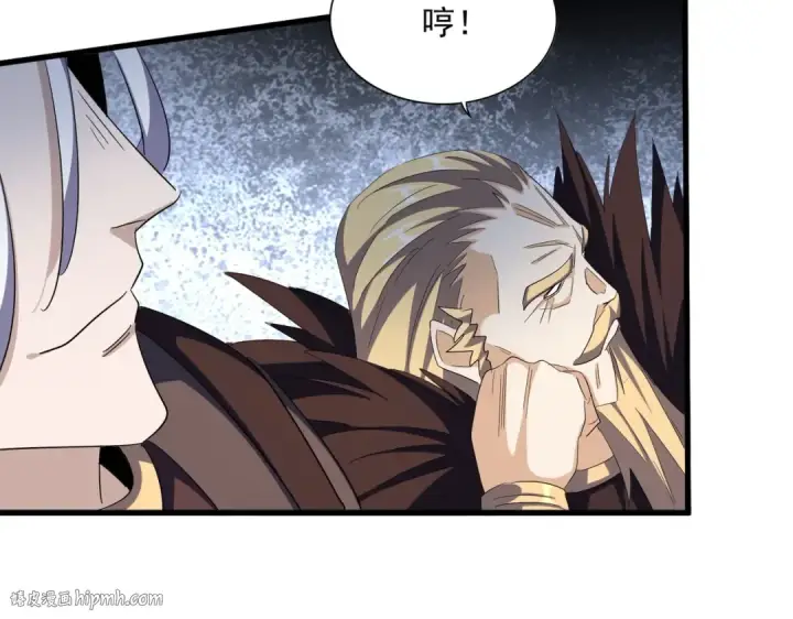 漫画《魔皇大管家》第344话 彻底疯狂第88张图