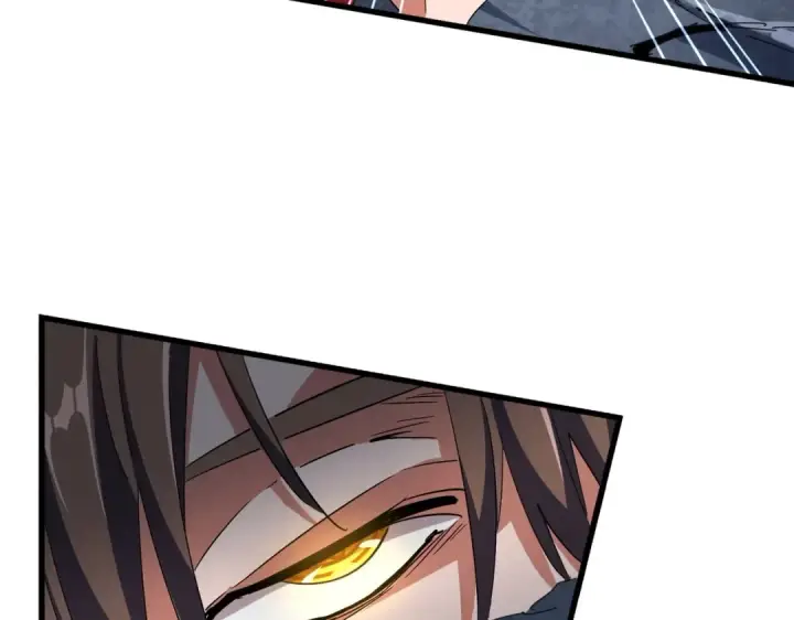 漫画《魔皇大管家》第344话 彻底疯狂第94张图