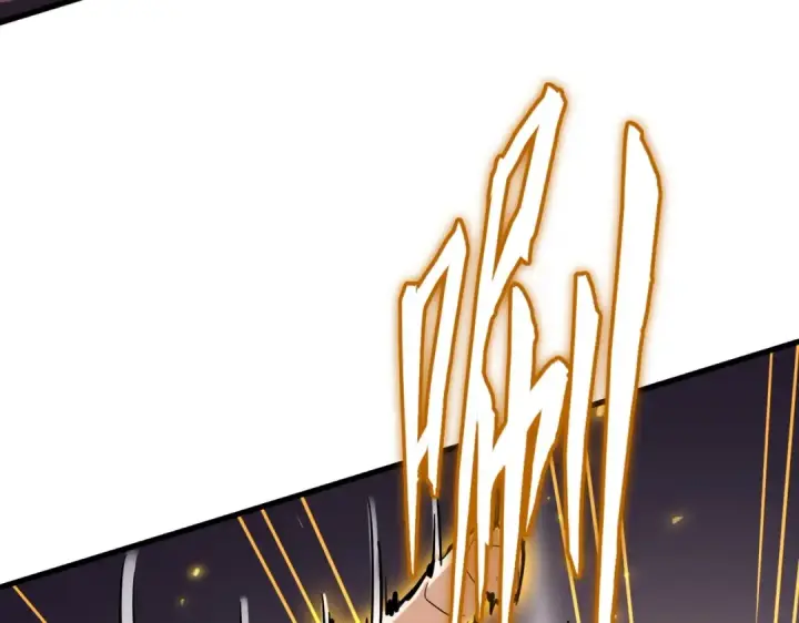 漫画《魔皇大管家》第345话 鏖战正酣第101张图