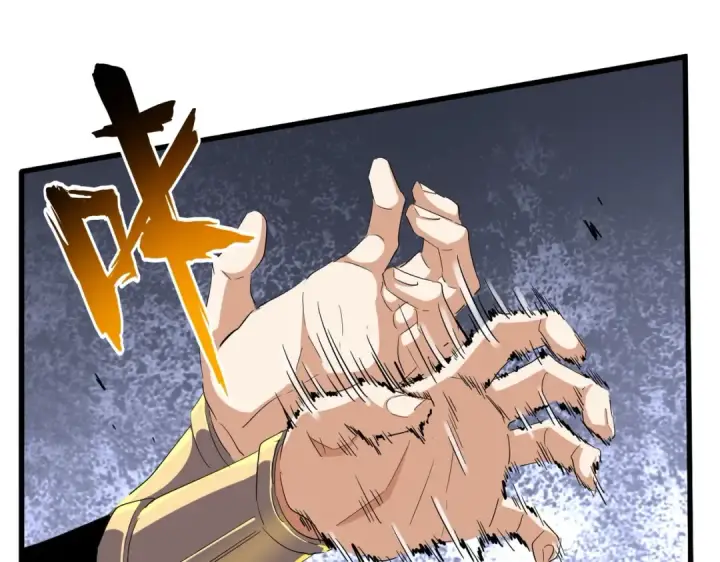 漫画《魔皇大管家》第345话 鏖战正酣第109张图