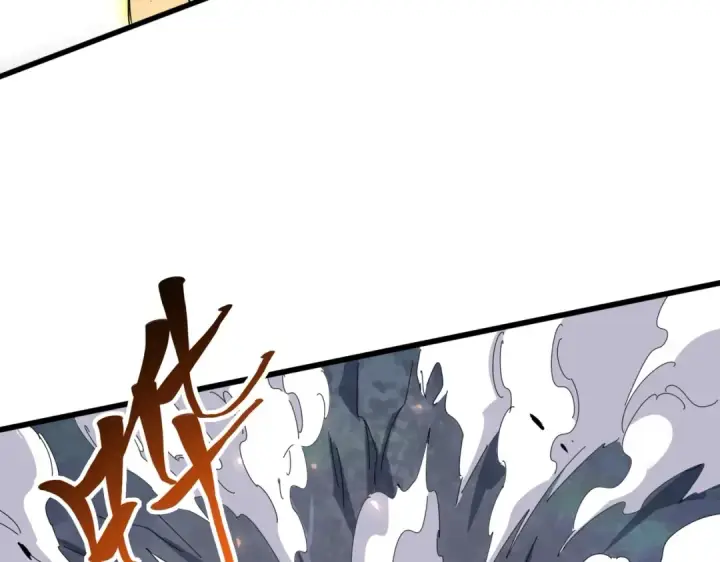 漫画《魔皇大管家》第345话 鏖战正酣第123张图