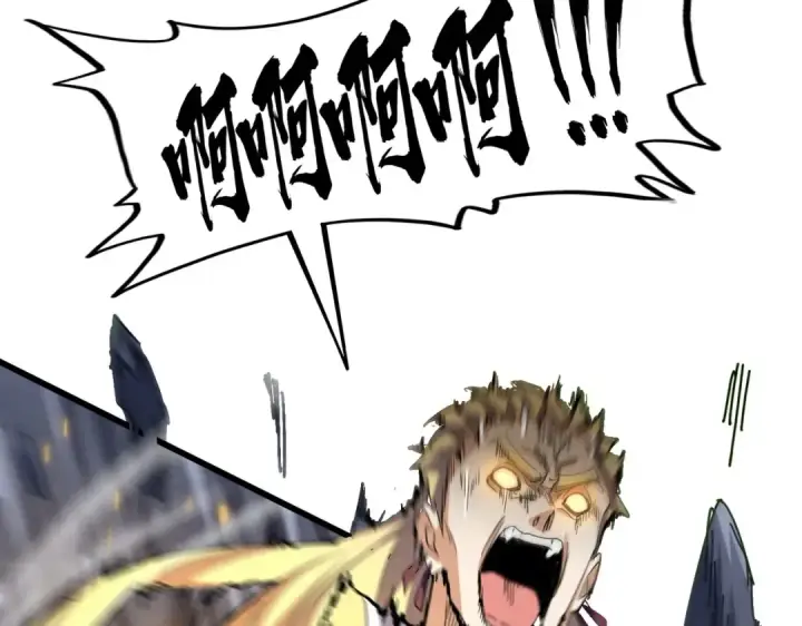 漫画《魔皇大管家》第345话 鏖战正酣第159张图