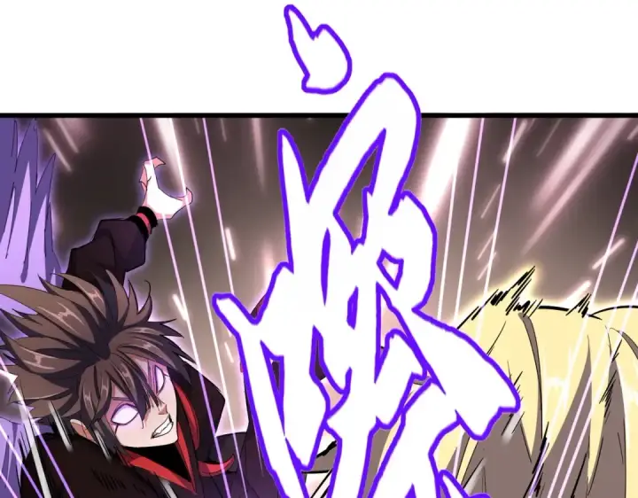 漫画《魔皇大管家》第345话 鏖战正酣第75张图