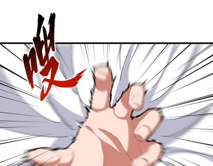 漫画《魔皇大管家》第345话 鏖战正酣第93张图