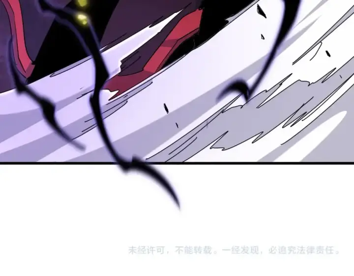 漫画《魔皇大管家》第347话 不死魔王第170张图