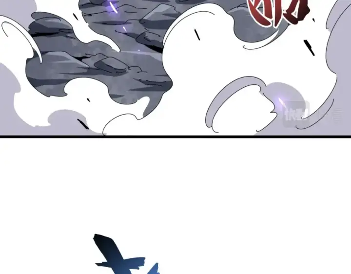 漫画《魔皇大管家》第347话 不死魔王第75张图