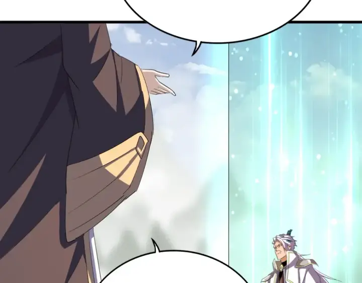 漫画《魔皇大管家》第348话 地脉龙魂第127张图