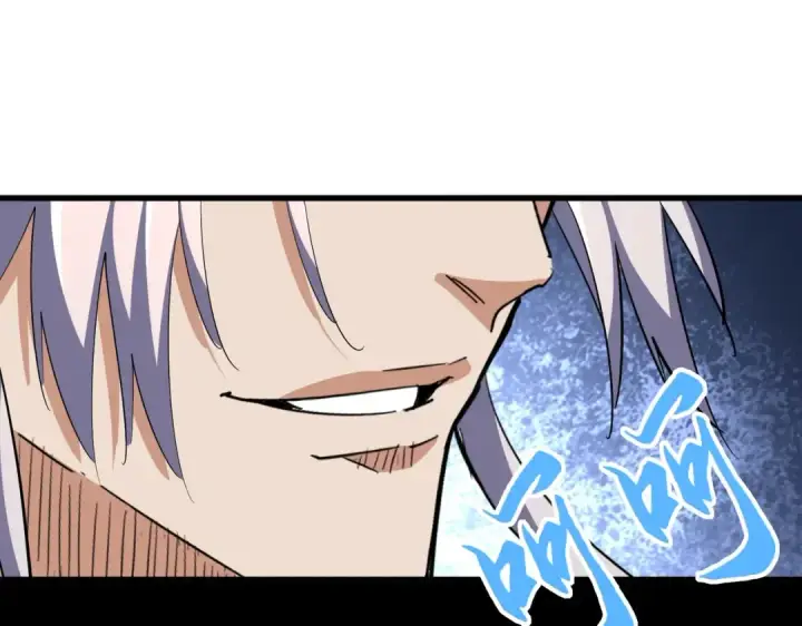漫画《魔皇大管家》第348话 地脉龙魂第148张图
