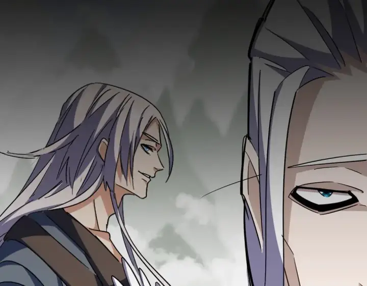 漫画《魔皇大管家》第348话 地脉龙魂第150张图