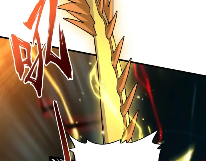 漫画《魔皇大管家》第348话 地脉龙魂第44张图