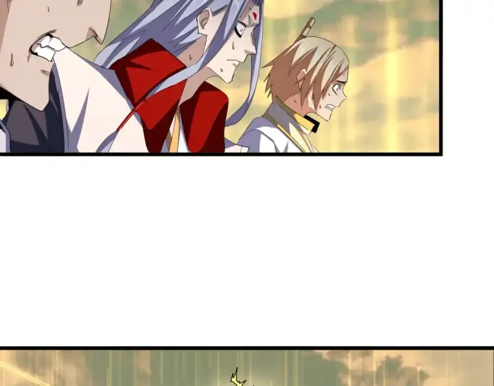 漫画《魔皇大管家》第348话 地脉龙魂第5张图