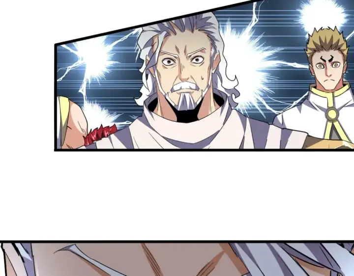 漫画《魔皇大管家》第348话 地脉龙魂第63张图