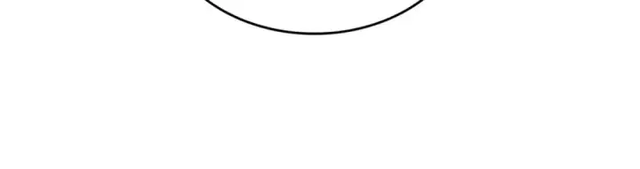 漫画《魔皇大管家》第348话 地脉龙魂第97张图