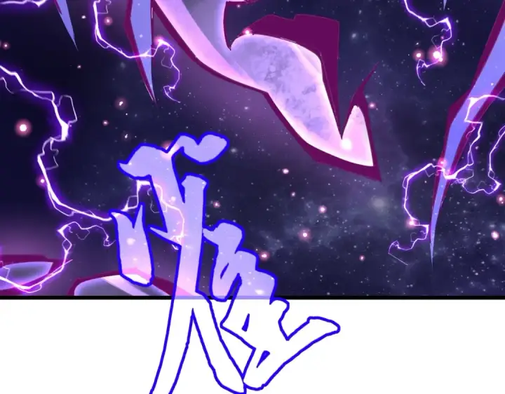 漫画《魔皇大管家》第349话 龙魂附体第103张图