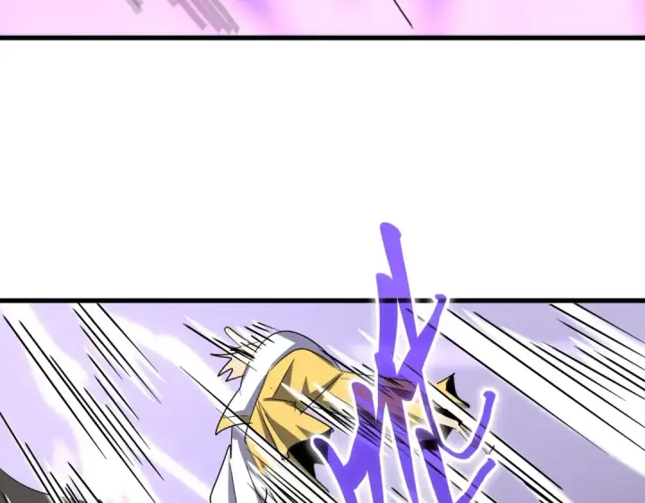 漫画《魔皇大管家》第349话 龙魂附体第149张图