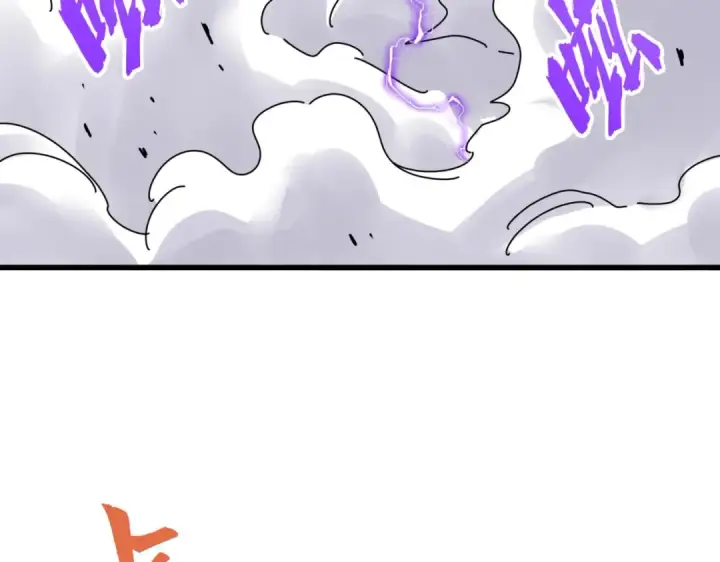 漫画《魔皇大管家》第349话 龙魂附体第153张图