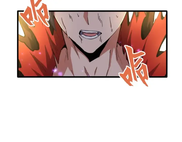 漫画《魔皇大管家》第349话 龙魂附体第154张图