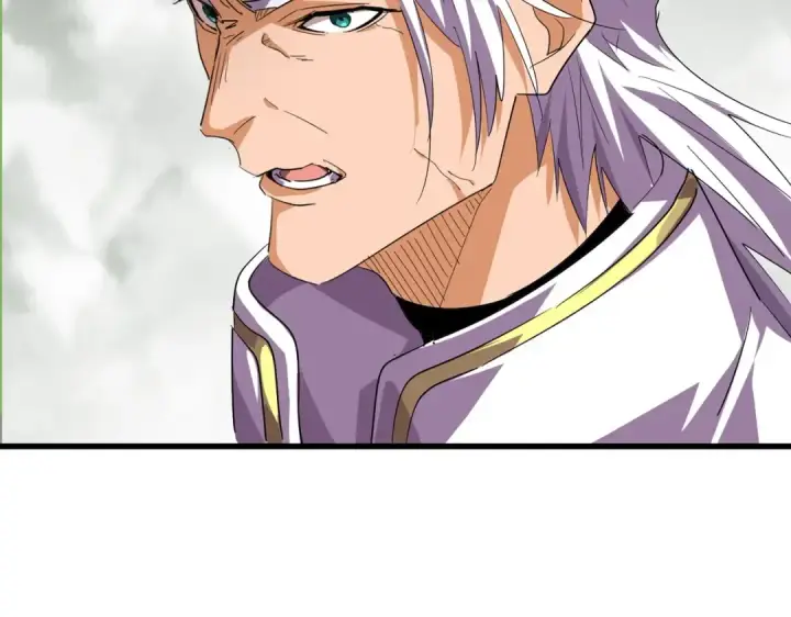 漫画《魔皇大管家》第349话 龙魂附体第17张图