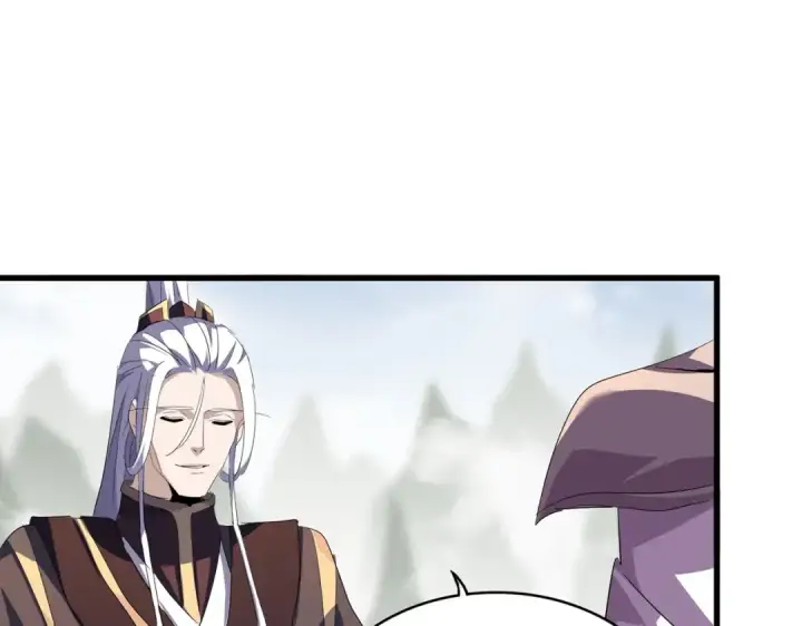 漫画《魔皇大管家》第349话 龙魂附体第18张图