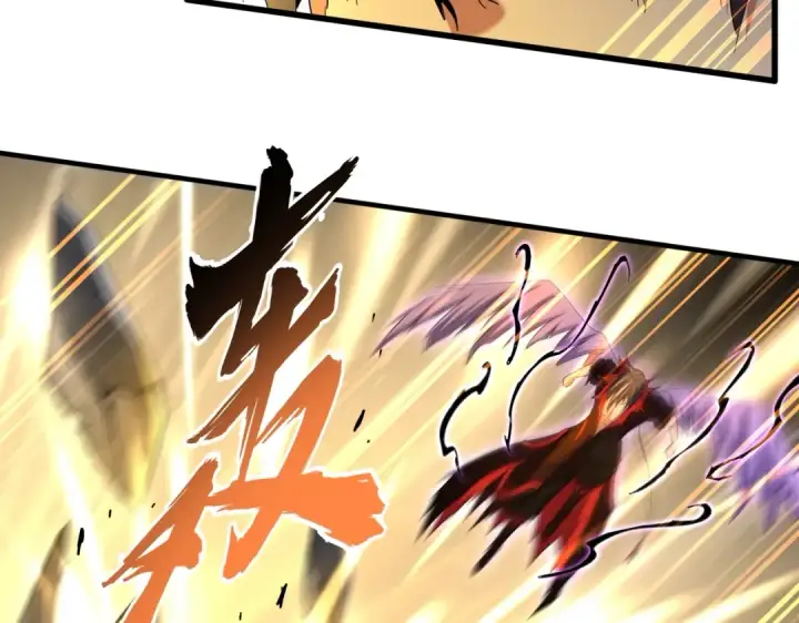 漫画《魔皇大管家》第349话 龙魂附体第59张图
