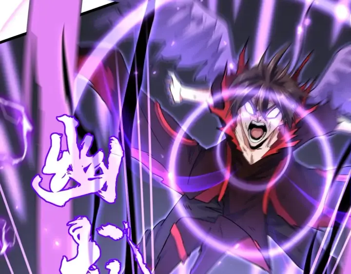 漫画《魔皇大管家》第349话 龙魂附体第83张图