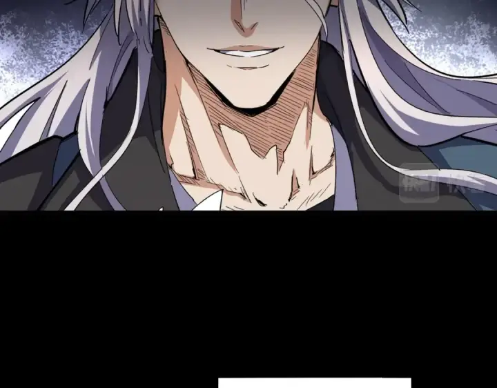 漫画《魔皇大管家》第349话 龙魂附体第9张图