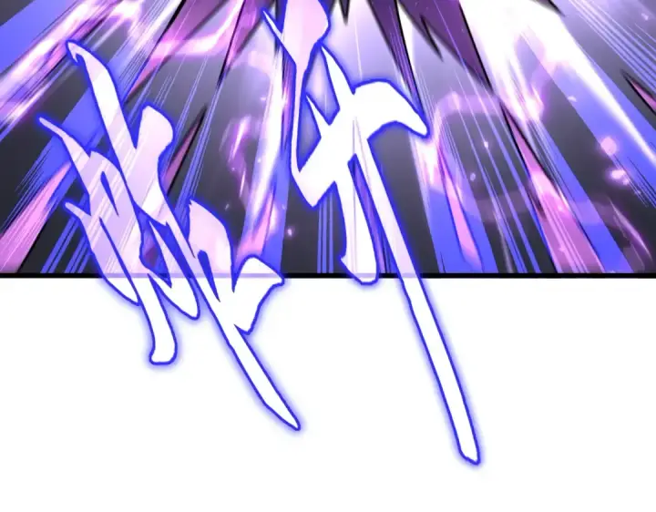 漫画《魔皇大管家》第349话 龙魂附体第91张图