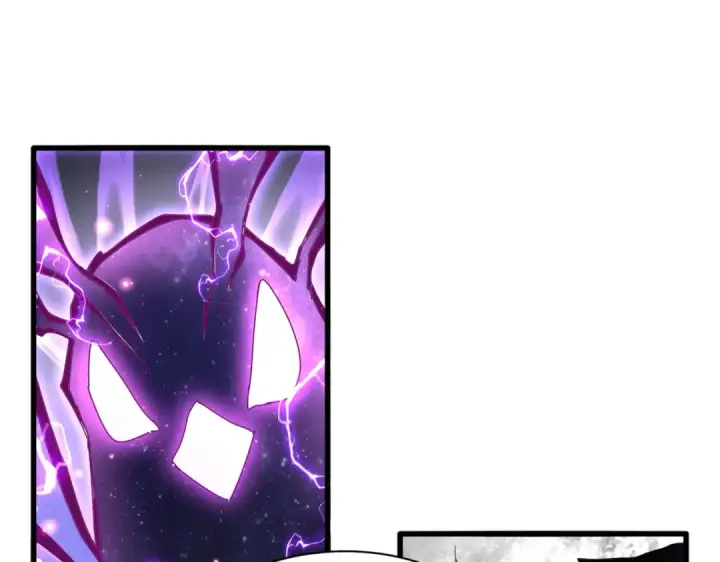 漫画《魔皇大管家》第349话 龙魂附体第98张图