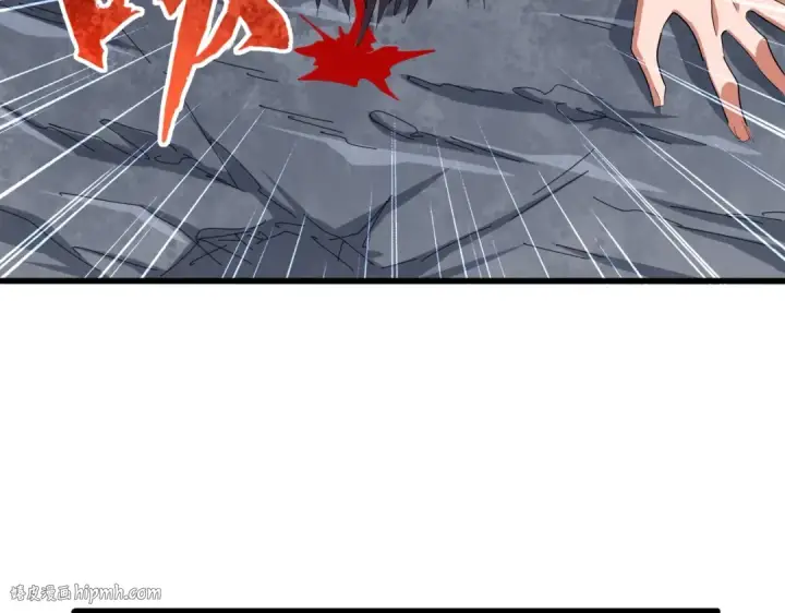 漫画《魔皇大管家》第350话 断臂断翅第16张图
