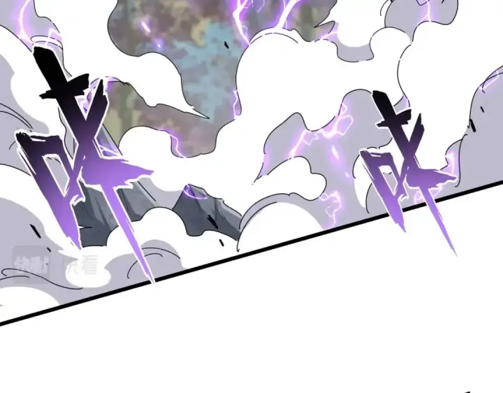 漫画《魔皇大管家》第350话 断臂断翅第9张图