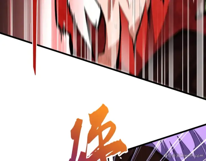 漫画《魔皇大管家》第350话 断臂断翅第96张图