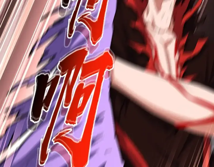 漫画《魔皇大管家》第351话 逃出升天第21张图