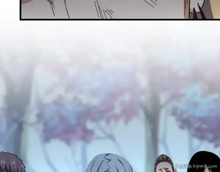 漫画《魔皇大管家》第351话 逃出升天第96张图
