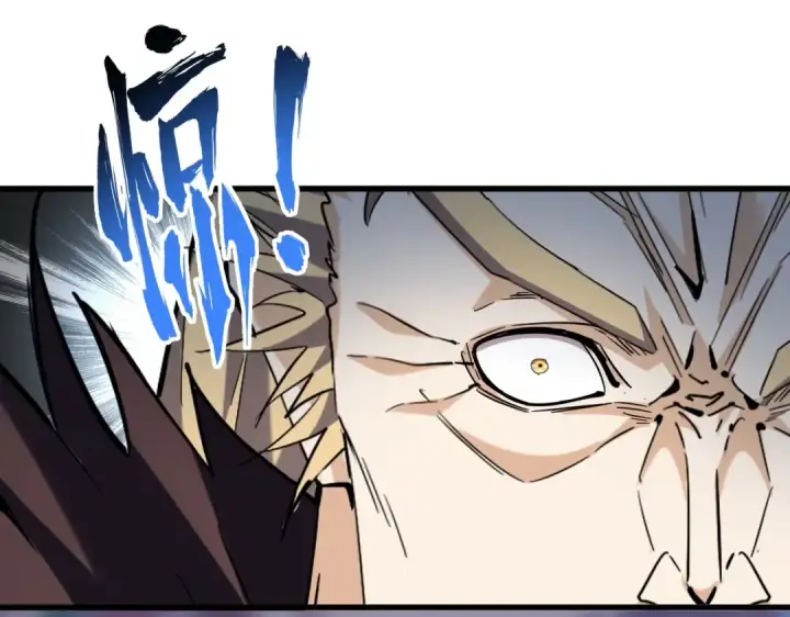 漫画《魔皇大管家》第352话 雕兄，我留了一手第51张图