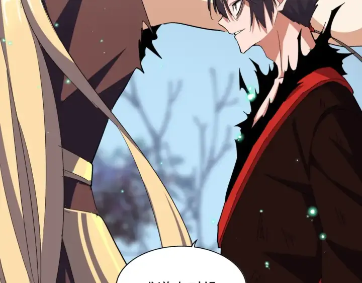 漫画《魔皇大管家》第353话 逆转第125张图