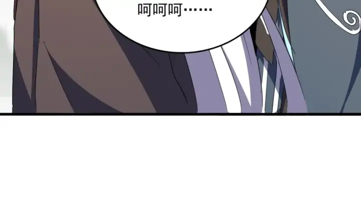 漫画《魔皇大管家》第353话 逆转第78张图
