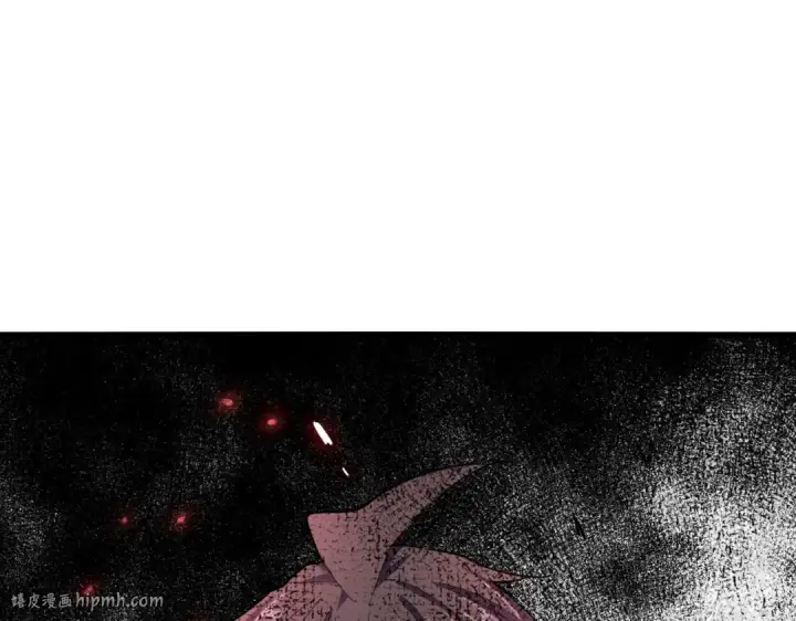 漫画《魔皇大管家》第354话 满盘皆输第72张图