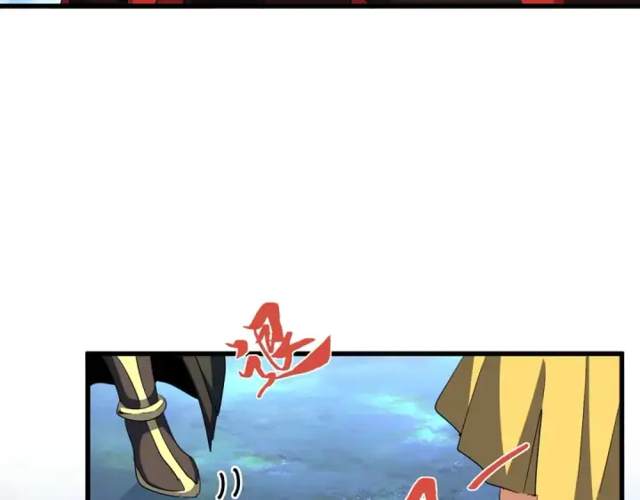漫画《魔皇大管家》第355话 魔王的逃杀第90张图