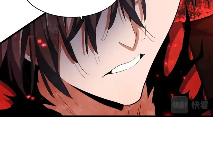 漫画《魔皇大管家》第356话 魔鬼第25张图