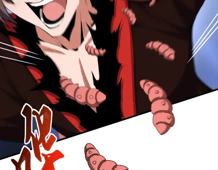 漫画《魔皇大管家》第357话 魔王的游戏！第117张图